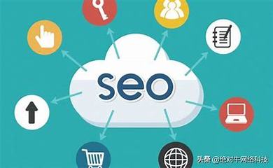 上海网站建设与SEO推广全面详解 聚焦海外舆情网站策略（2024年8月更新）