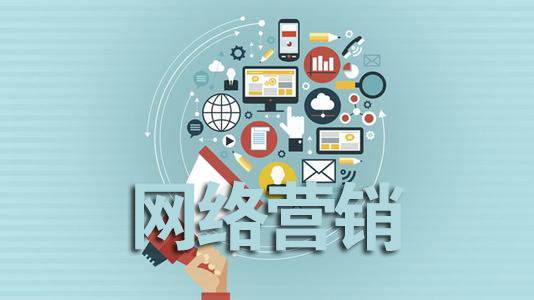 企业数字化转型的西安实践 网站建设与网络营销的融合之道
